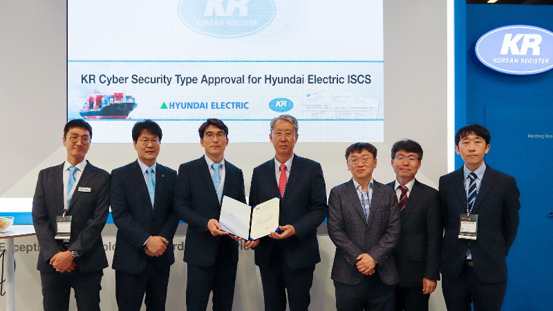 현대일렉트릭 HYUNDAI-ISCS에 사이버보안 형식승인 증서 수여 (1)+.jpg