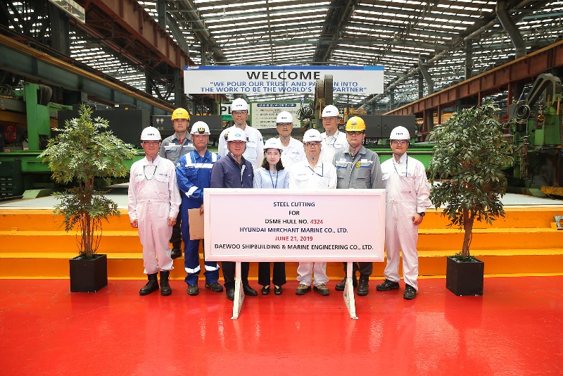 [거제지부] 23,270 TEU Container (DWSH4324) 강재 절단식 (2).jpg