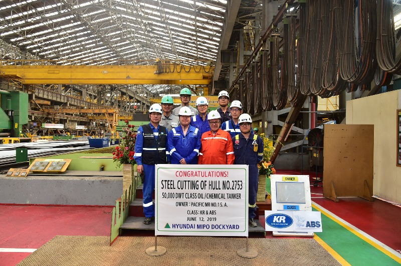 [울산지부] 50K Oil Chemical (HMDC2753) 강재 절단식.jpg