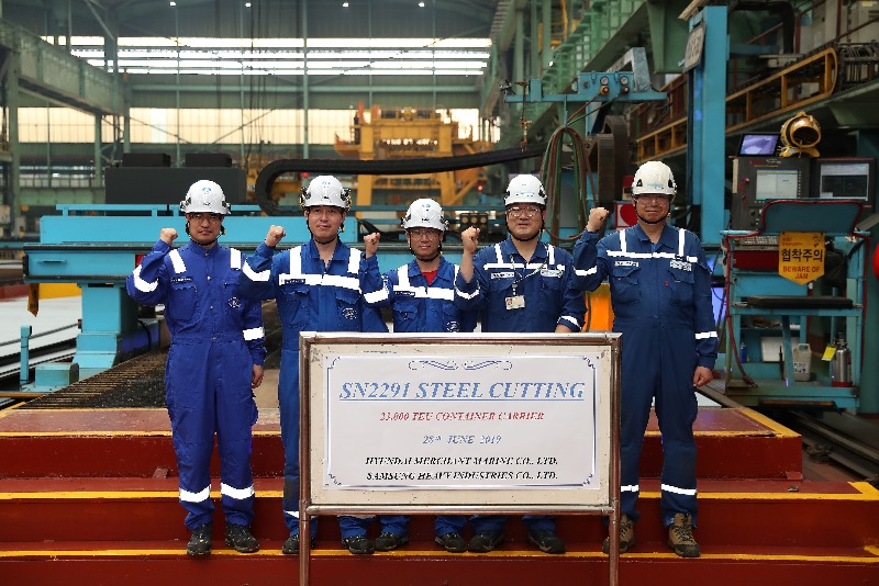 [거제지부] 23000TEU Container (SN2291) 강재 절단식 (1).JPG