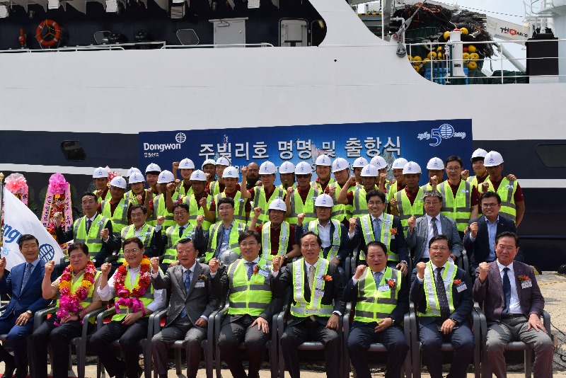 [부산지부] 참치선망선(DSSE626) 명명식 (1).JPG