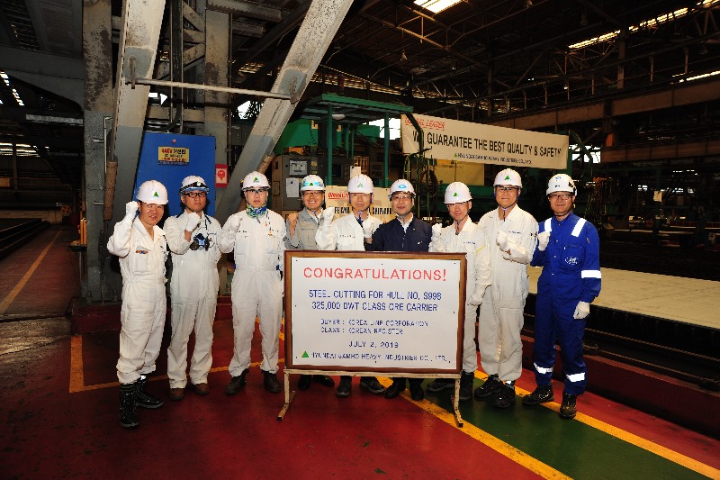 [목포지부] 325K VLOC (Hull No.S0998) 강재 절단식.JPG