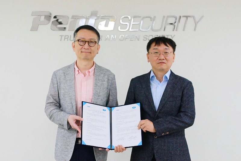 190801 [사진] 한국선급-펜타시큐리티, 선박 사이버보안 협약 체결.jpg