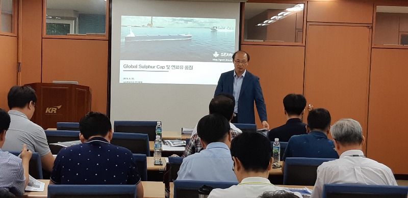 [부산지부] Oil, Chemical, LPG 중소선사대상 간담회 개최.jpg