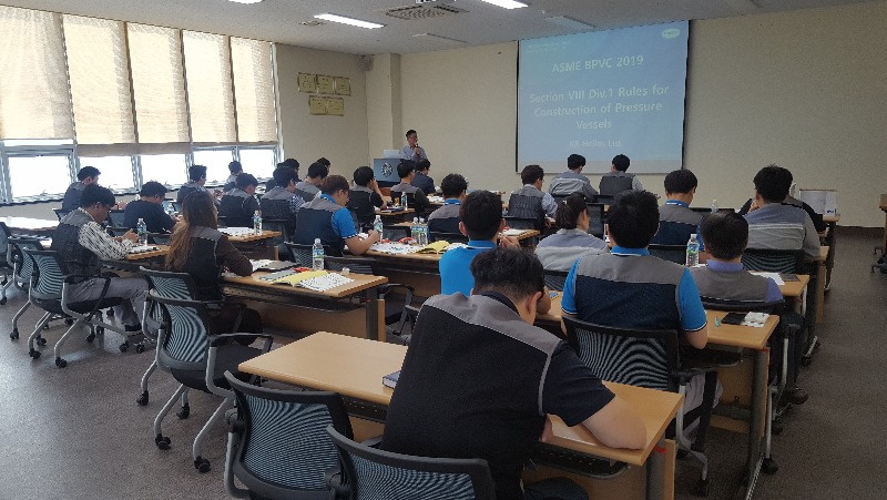 3-2. [제품인증팀] ASME BPVC 2019 Edition 동화엔텍 대상 기술세미나 개최.jpg