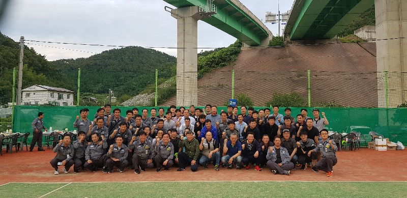 2-1. [거제지부] 선사, 조선소 대상 한마음 족구대회 개최.jpg
