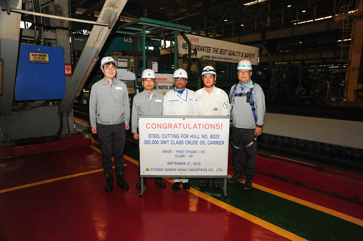 8-[목포지부]-300,000-DWT-VLCC-(HSI8022)-강재-절단식.jpg
