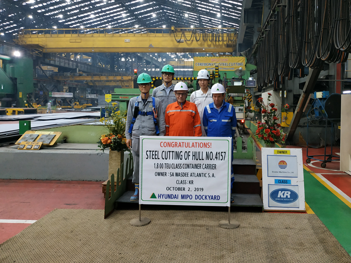 9-[울산지부]-1,800TEU-Container-Ship-(HMDC4157)-강재-절단식.jpg