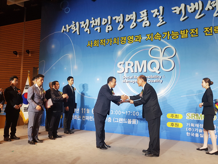 2019-‘지속가능발전’부문-대상-수상-01.jpg