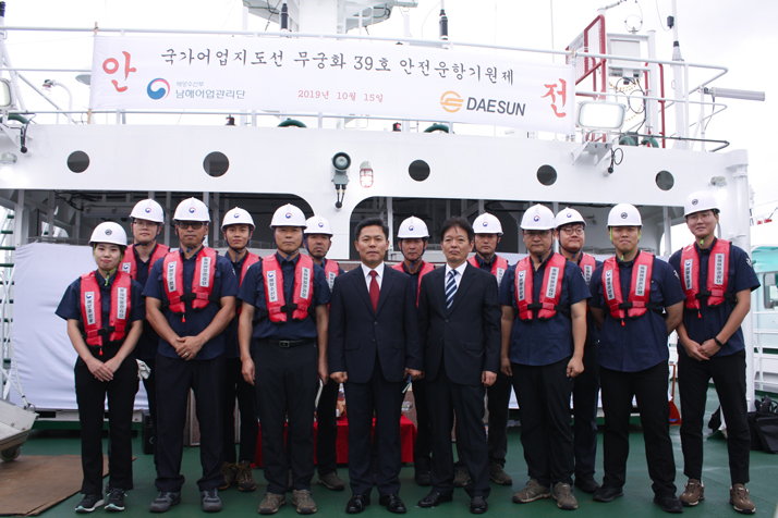 12-[부산지부]-동해어업관리단-어업지도선-(DSSE628)-안전운항기원제-및-출항식.jpg