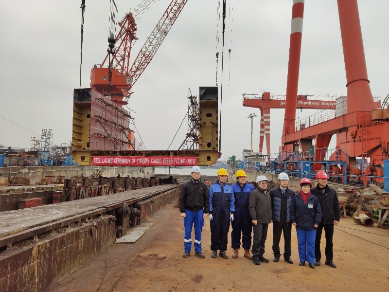 [난징지부] 3.7K General Cargo Ship (JSZJ4411901) 용골 거치식 (1).jpg