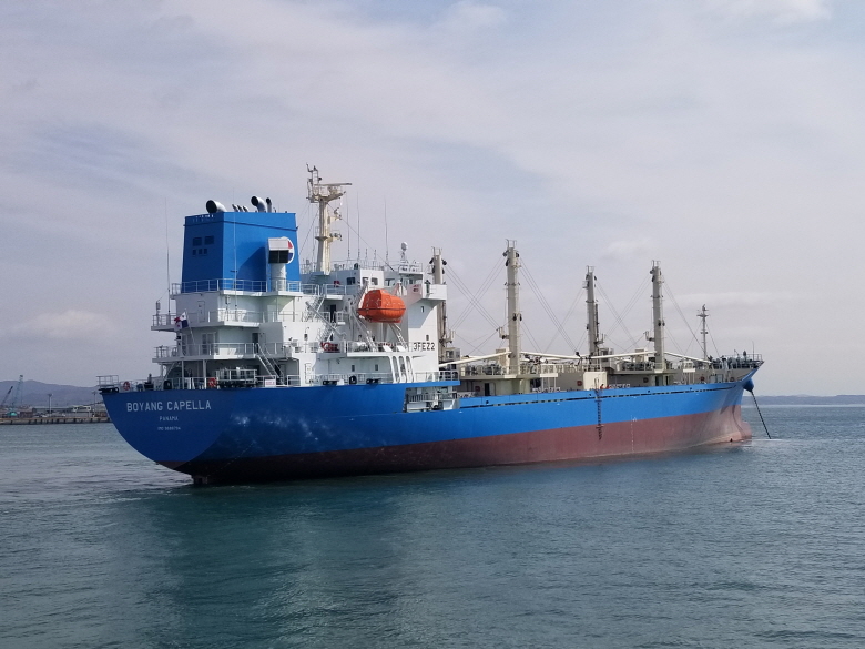 [도쿄지부] 296K CBF Refrigerated Cargo Carrier Ship (KKSC541) 출항 (1).jpg
