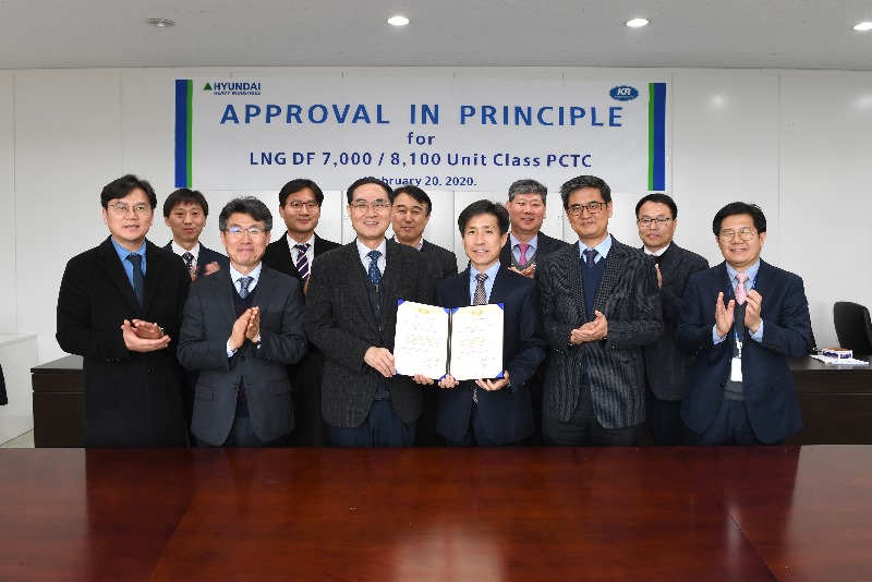 200220_현대重 LNG 연료추진 자동차운반선 기본 인증 수여식.JPG