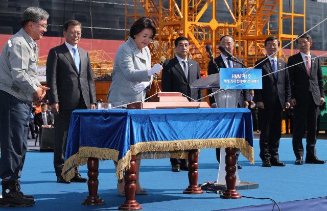 [거제지부] 23,964TEU Container Ship (DWSH4318) 명명식 (2).jpg