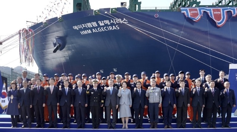 [거제지부] 23,964TEU Container Ship (DWSH4318) 명명식 (3).jpg