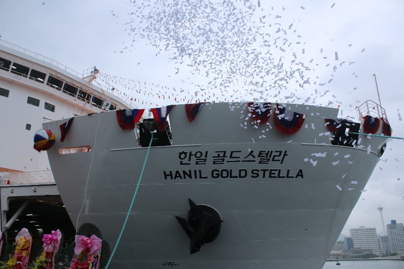 [부산지부] 160M Car Ferry Pessenger Ship 명명식 (1).jpg