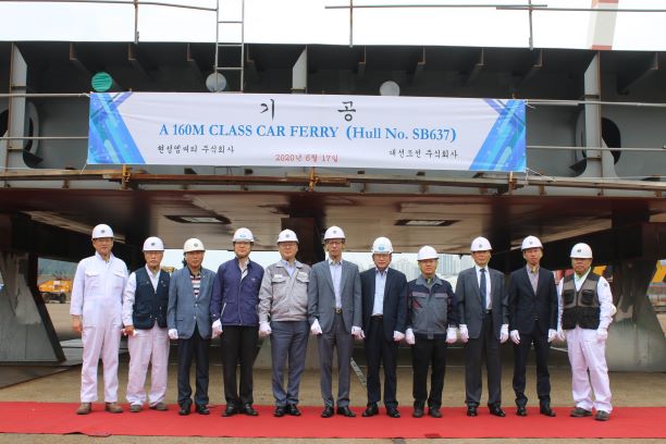 [부산지부] 160M Class Car Ferry (DSSE637) 용골 거치식 (1).jpg