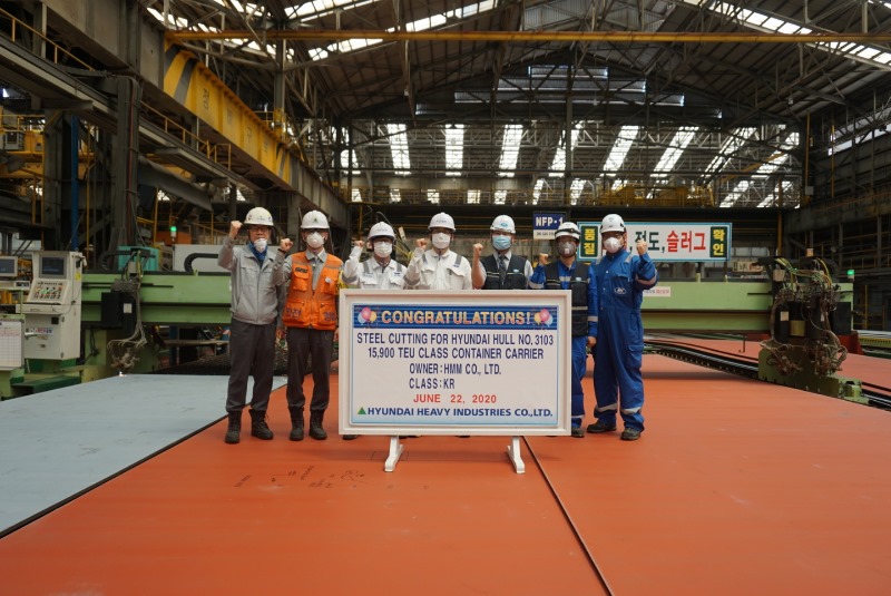 [울산지부] 15,900TEU Container Ship (HDHI3103) 강재 절단식 (2).jpg