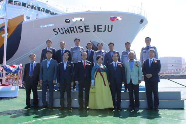 [부산지부] 140M Car Ferry Pessenger Ship (DSSE630) 명명식 (1).jpg