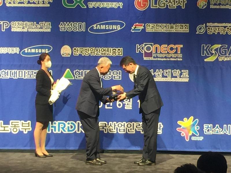 KR, 고용노동부 최우수훈련기관 선정 (1).JPG