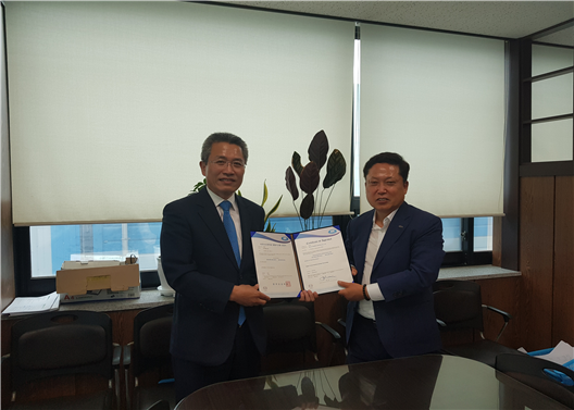 매일마린에 ISO22301 국제표준 인증 수여.png