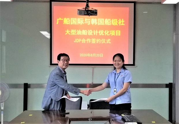 208EAFEA-ED32-4967-B153-DAB4581C38D9.jpg