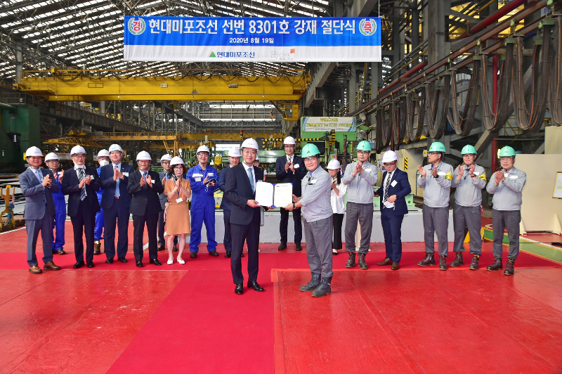 [울산지부] 170M Ro-Ro & Passenger Ship (HMDC8301) 강재 절단식.png