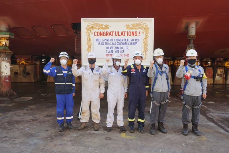 [울산지부] Keel Laying 행사알림 (15,900TEU Container Ship, HDHI3100).jpg