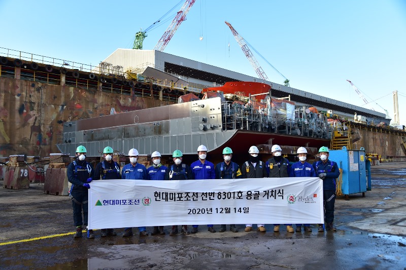 [울산지부] Keel Laying ceremony 알림(HMDC8301) 170M Ro-Ro & Passenger Ship.jpg