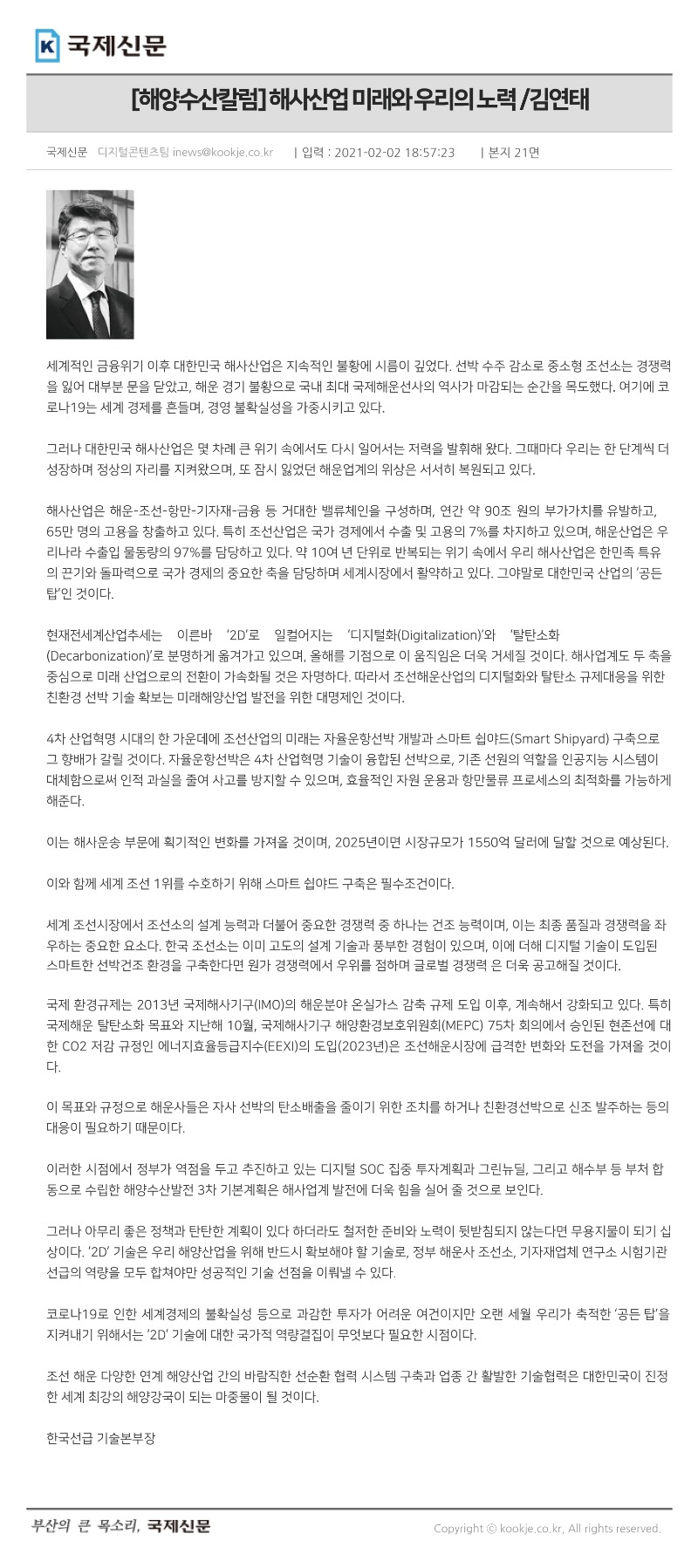 무제-1.jpg
