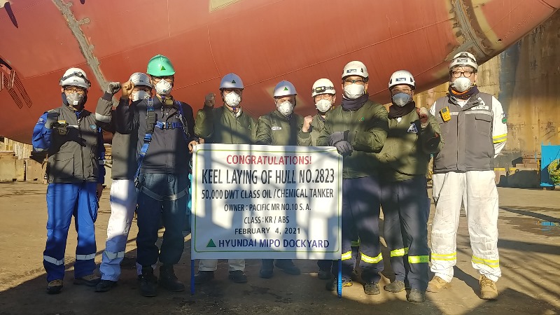 울산지부 50K Oil Chemical Tanker, Keel laying 행사 알림(HMDC2823).jpg