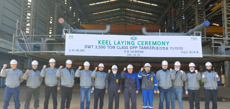[목포지부] YUHI1019 K L Ceremony 알림의 件.jpg