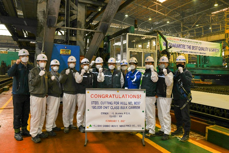 에이치라인해운(주) 180K Bulk Carrier Steel Cutting 알림.jpg