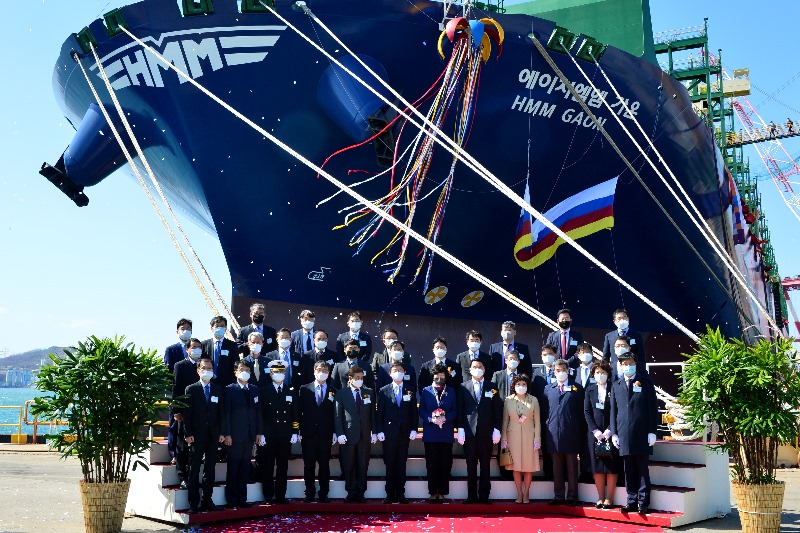 [울산지부] HMM GAON (HDHI3098, 16,000 TEU Container Ship) 명명식 개최 알림.jpg