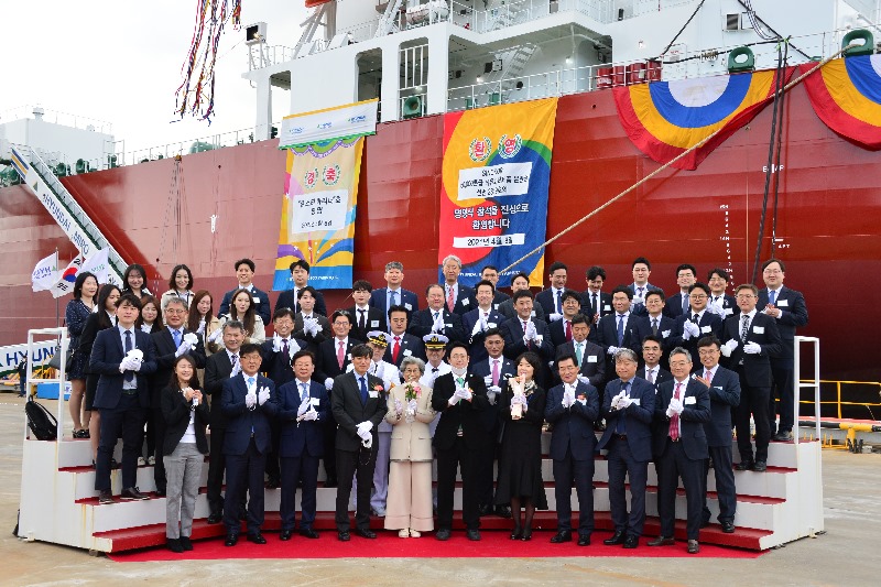 [울산지부] 50K OIL CHEMICAL TANK LONE STAR MARINER (HMDC2819) 명명식 알림.jpg