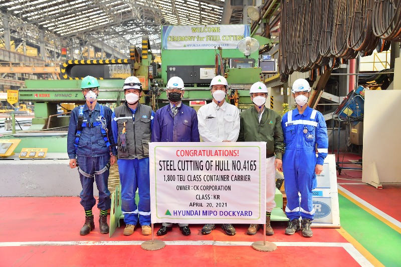 [울산지부] HMDC4165 Steel Cutting Ceremony 행사 알림(1,800TEU Container Ship).jpg