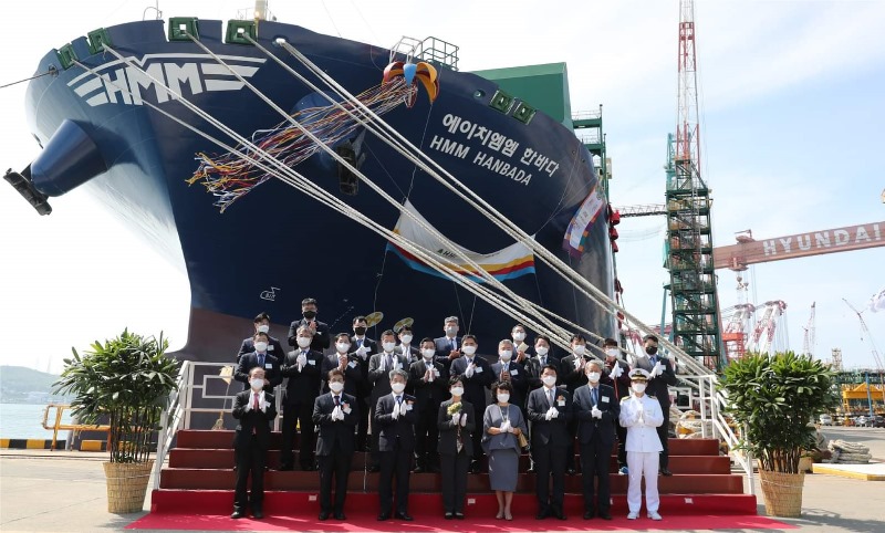 [울산지부] 16,000TEU Container Ship (HDHI3101) 명명식.jpg