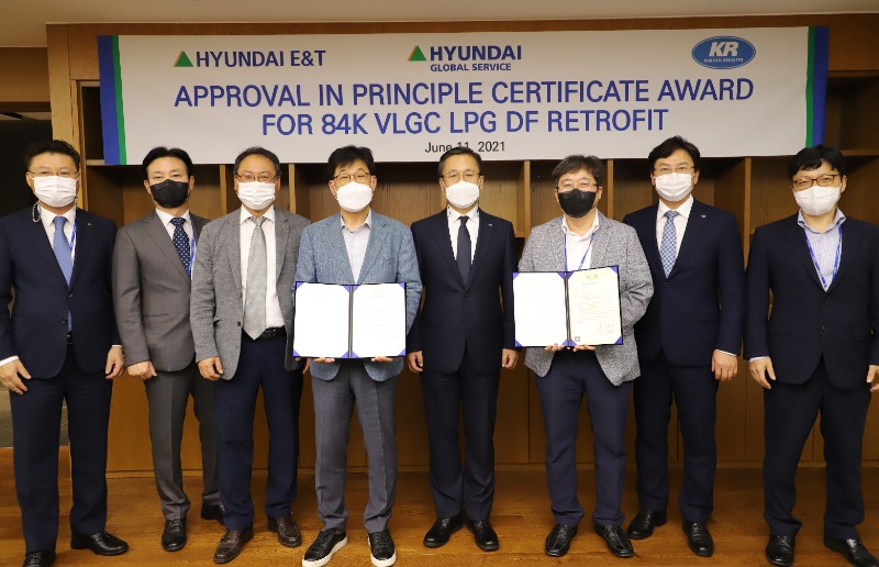 KR, 현대글로비스-현대이엔티에 ‘LPG 이중연료추진 개조’에 대한 AIP 증서 수여.jpg