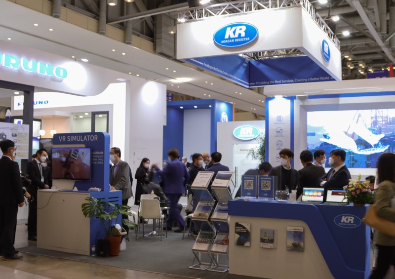 KR, 코마린(KORMARINE) 2021 참가.jpg