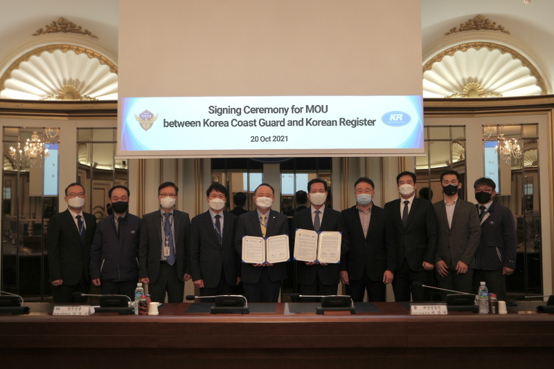 KR-해양경찰청,-함정기술-전문성-강화를-위한-업무협약-체결_E.png