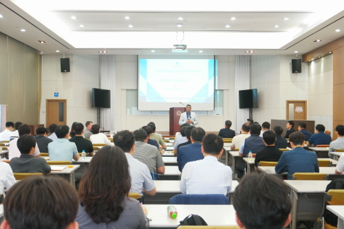 첨부1. [보도사진] 세미나 개최 사진