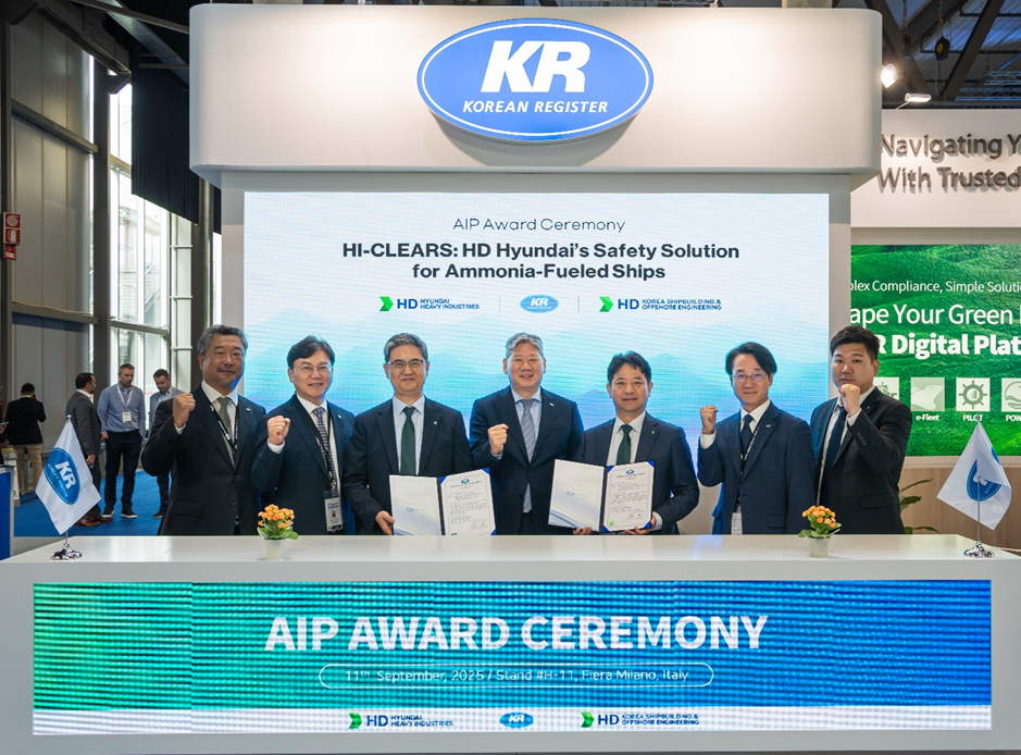 20250912_13000986_15355 (1)