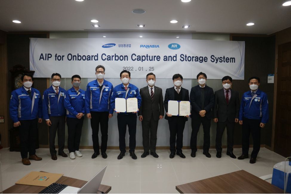 KR awards AIP for Korea