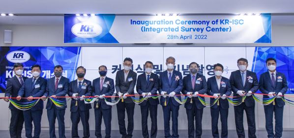 KR Launches New Digital Integrated Survey Center
