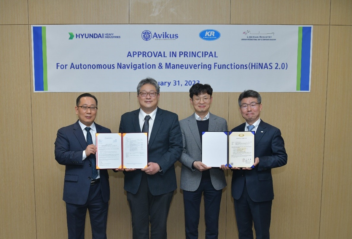 KR & LISCR Award AiP for Autonomous Navigation System HiNAS 2.0