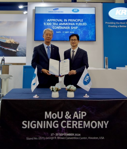 KR Grants Approval in Principle to Samsung Heavy Industries for 9,300 TEU Ammonia-Fueled Container S