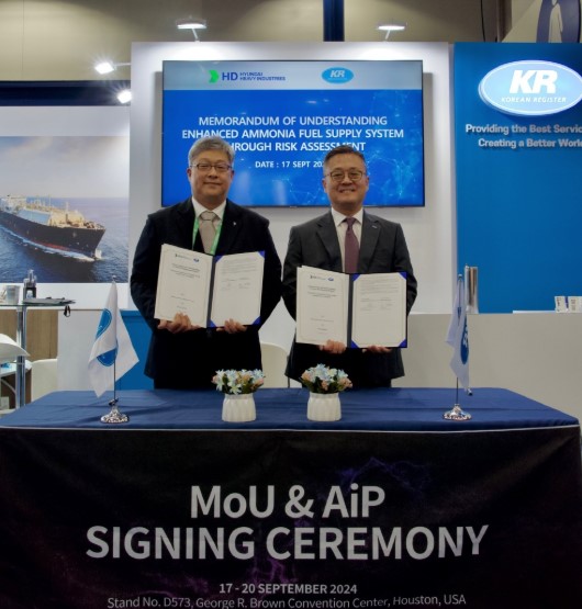KR and HD Hyundai Heavy Industries Engage in Joint Development of Enhanced Ammonia Fuel Supply Syste