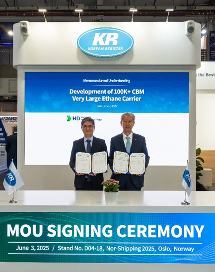 KR, HD Hyundai Mipo and HD KSOE Collaborate on Safe and Sustainable Tank Design for Green Ships