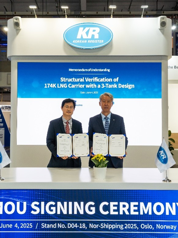 KR and SHI Sign MOU to Jointly Develop 3-Cargo-Tank 174K LNG Carrier