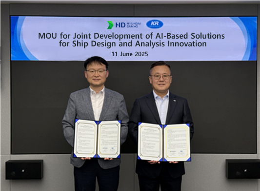 KR and HD Hyundai Samho Join Forces to Bring AI into Ship Design